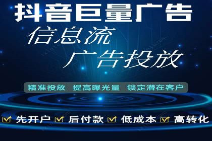 案例剖析：百度SEO推广公司如何助力企业飞速发展